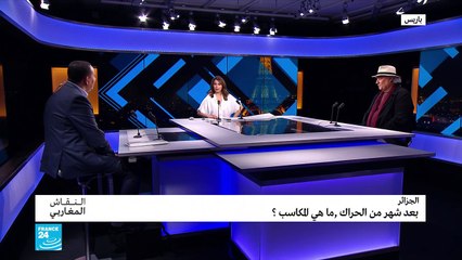 20190322- واسيني لعرج: عصابة كانت تسير الجزائر