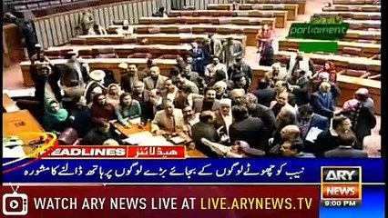 Headlines | ARYNews | 2100 | 25 March 2019