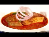 Watch recipe: Fish Curry (Goan)