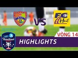 HIGHLIGHT | ĐĂK LĂK vs CLB BÓNG ĐÁ HUẾ | VÒNG 14 GIẢI HNQG SỨ THIÊN THANH 2017