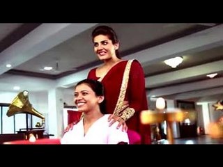 Trisha's Carma connection