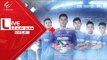 TRỰC TIẾP | Lễ xuất quân và công bố nhà tài trợ mùa giải 2019 - CLB Than Quảng Ninh