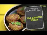 Chef Kunal Kapur Brings The Nawabi Flavours Of Lucknow On The Table With Veg Galouti Kebab