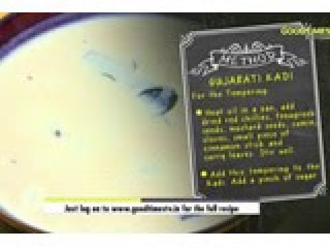 Easy Gujarati Kadhi Recipe On My Yellow Table