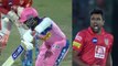 IPL 2019 KXIP vs RR: R Ashwin removes Ajinkya Rahane with a superb carrom ball| वनइंडिया हिंदी