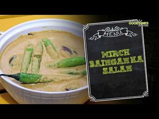 Craving Mirchi Baingan ka Salan? Here's The Recipe!