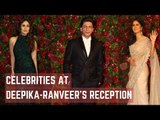 Celebrities At The Deep-Veer Red Carpet Reception | Deepika Padukone | Ranveer Singh