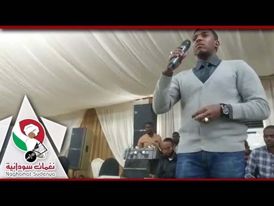 محمد صلاح غلطان انا  وسجلت للريده اغاني سودانيه...