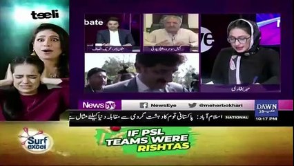 NewsEye - 25th March 2019