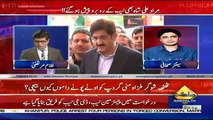 News Plus – 25th March 2019