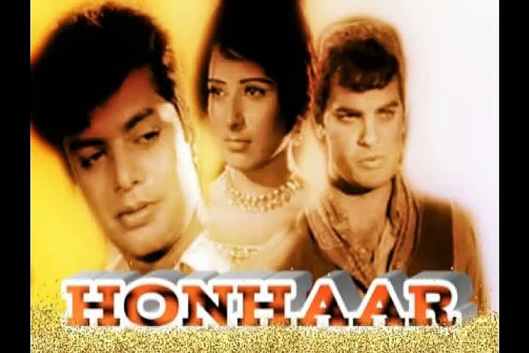 PAKISTANI FILM HONHAAR (1966)PART (3)