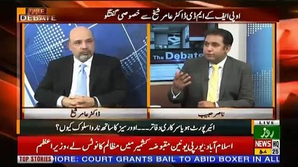 The Debate – 25th March 2019