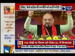 आज की बड़ी ख़बरे जानने के लिए देखिये 'नहले पे दहला with Deepak Chaurasia
