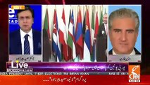 Will It Be Possible That Your Ministry Gives A Proper Position Of Pakistan About Balakot Attack In European Union.. SHah Mehmood Qureshi Response