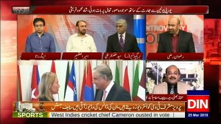 Controversy Today - 25th March 2019