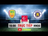 FULL | Đồng Tháp vs Hà Nội B | HNQG 2018 - VPF Media