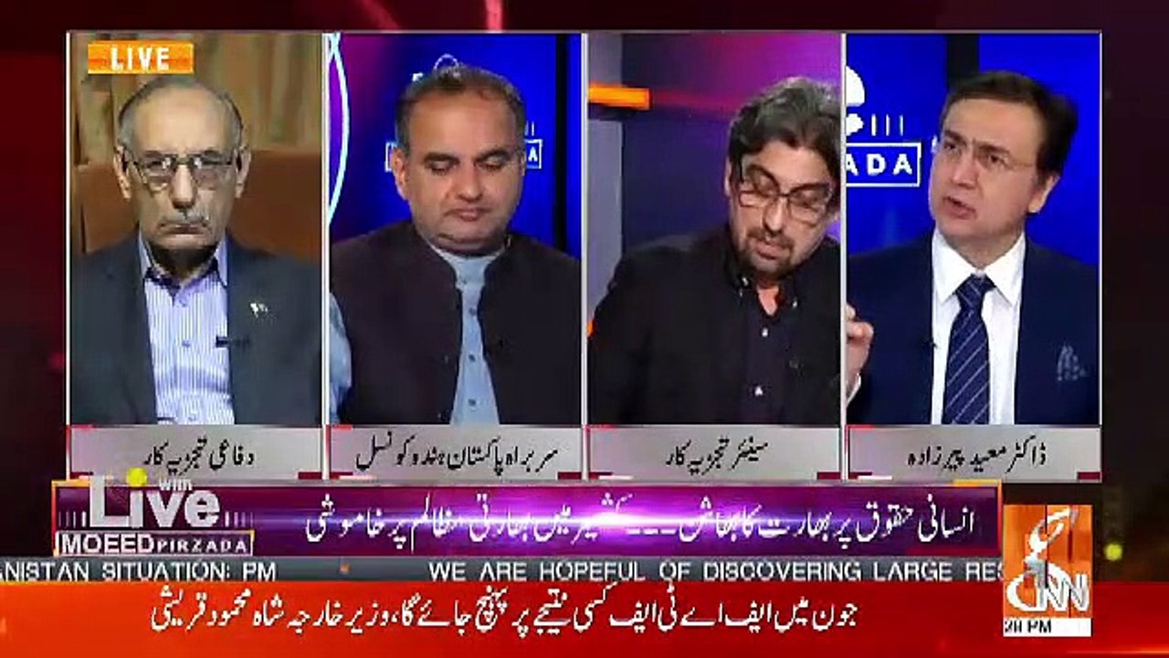 What Is The Solution Of Forced Conversion Issue.. Ramesh Kumar Telling