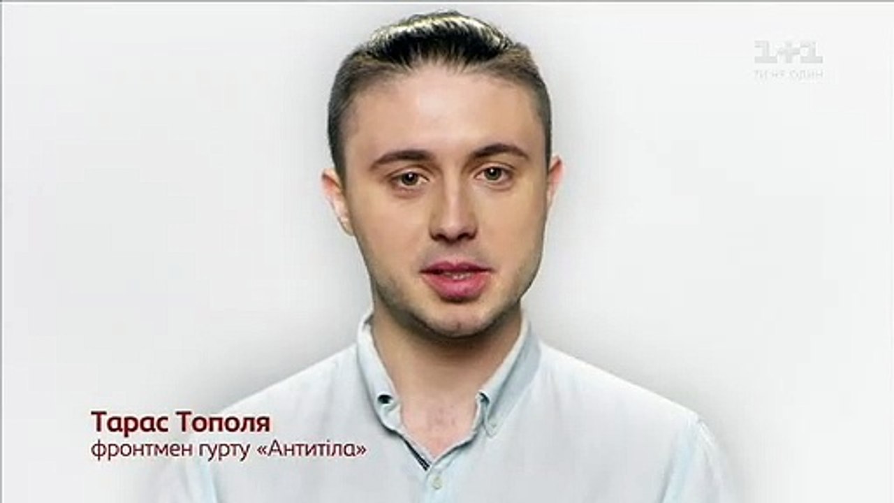 Социальная реклама с участием звезд 1+1 "Приходь на вибори 31 березня" (1+1, 2019)