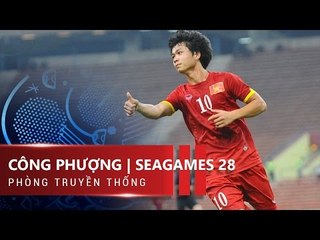 NGUYỄN CÔNG PHƯỢNG | GOALS & SKILLS | SEAGAMES 28