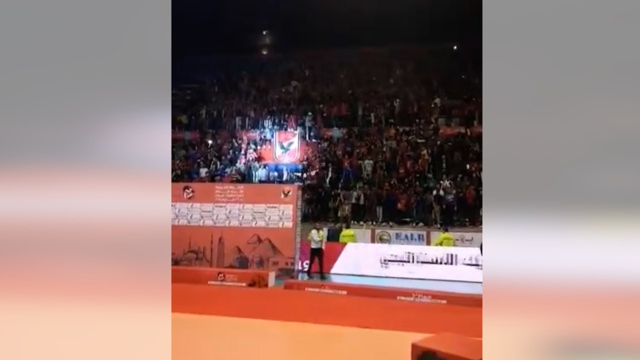 سباب جماعي من جماهير الأهلي ضد الزمالك في نهائي أفريقيا للسيدات