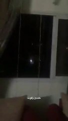 Hamas lideri İsmail Heniye'nin ofisinin vurulma anı