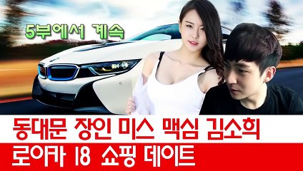 【광양출장안마】1ØØ%후불ョ【Ø7Ø↔7575↔0054 카톡KC789】【광양출장안마】전지역출장마사지【광양출장안마】출장마사지'24시【광양출장안마】출장'콜걸'출장마사지'20대여대생！ヴヵヶ출장외국인'출장만남출장외국인'출장만남