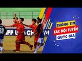 U16 Việt Nam hoàn thành mục tiêu 3 điểm trong trận ra quân tại Giải U16 AFF 2018 | VFF Channel