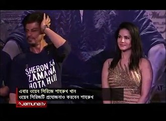 এবার ওয়েব সিরিজে শাহরুখ খান | AnyNews24