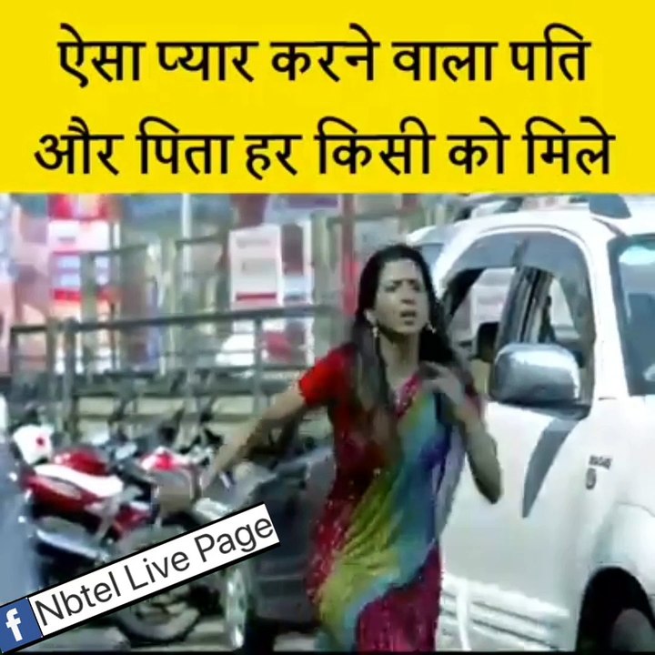 Beautiful msg
