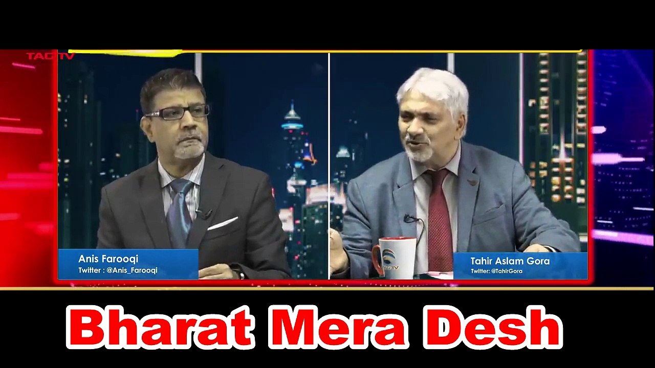 Pak Media Latest - Tahir Gora and Anis Farooque