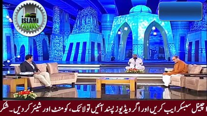 Duniya Te Aya Koi-میں کتھوں لبھ کے لیاواں سوہنا تیرے نال دا-New Punjabi Naat Sharif-Qari Shahid