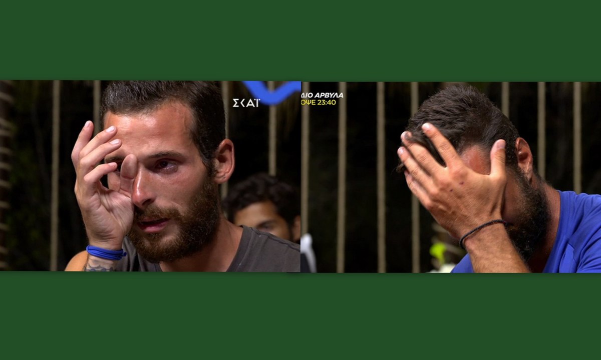 Survivor: Το έπαθλο επικοινωνίας έφερε δάκρυα σ...
