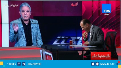 الإخوان ينتفضوا دفاعاً عن بي بي سي .. والديهي يرد: طالما الإخوان بيدافعوا عنها يبقي انا صح