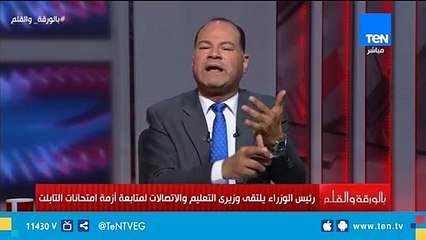 الديهي: وزير التعليم مستهدف .. وملايين مرصودة لافشال المنظومة الجديدة من مافيا الكتب الخارجية