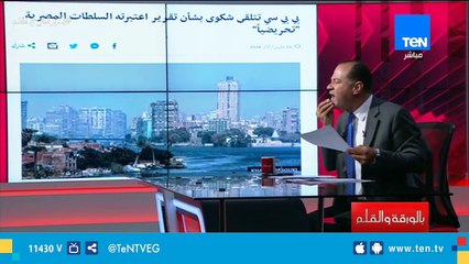 الديهي لـ"بي بي سي": أنتم تحرضوا علي مصر وتنشروا أكاذيب .. ويطالب بمقاطعتها