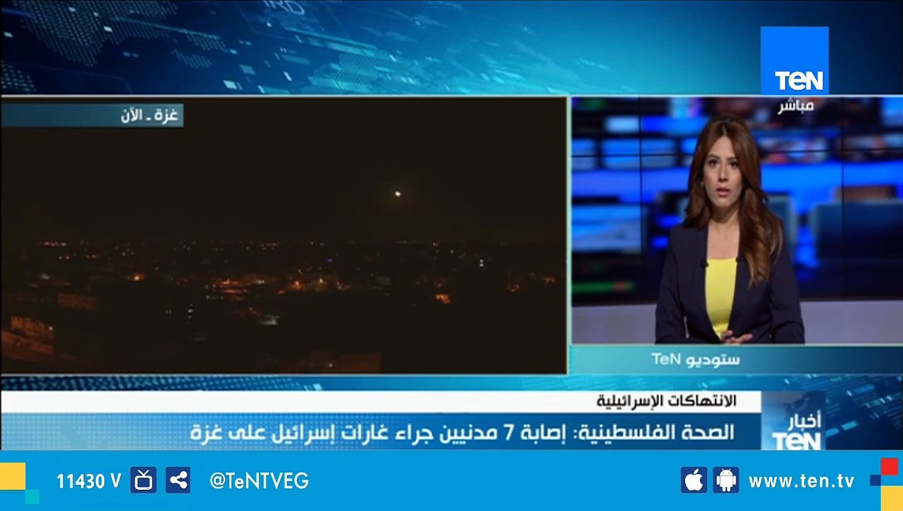 المركز الفلسطيني لأبحاث السياسيات: التصعيد الإسرائيلي هي أدوات يستخدمها نتنياهو ضد خصومه