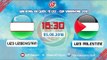 FULL | U23 UZBEKISTAN vs U23 PALESTINE | GIẢI BÓNG ĐÁ QUỐC TẾ U23 CUP VINAPHONE |VFF Channel