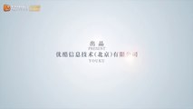 Chinese Drama - I Hear You / The Most Enchanting Thing Ep 6 (ENGSUB)
