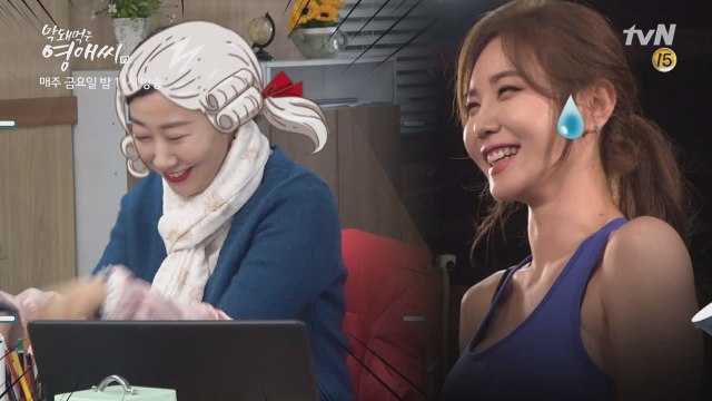 [메이킹] 라미란 모짜르트 빙의한 썰 (+ 오랜만에 강예빈 등장!)