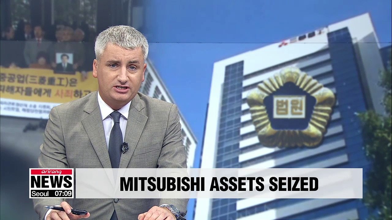 S. Korean court orders seizure of Mitsubishi assets for forced labor victims