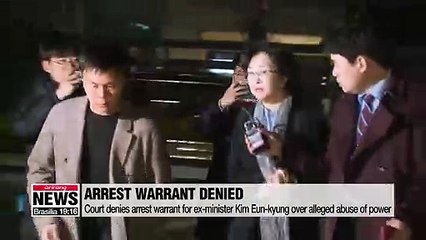 Court denies arrest warrant for ex-minister over alleged abuse of power