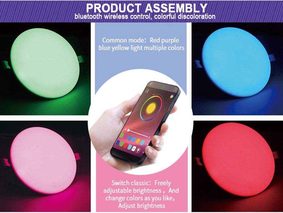 KEOU 2.4G wireless RGB Dimmable Frameless led panel light