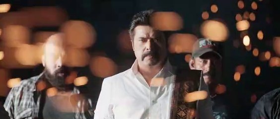 Madhura Raja (Official Teaser) - Malayalam