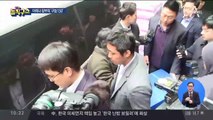 [핫플]‘아레나’ 비밀장부에 탈세·로비 정황 담겨