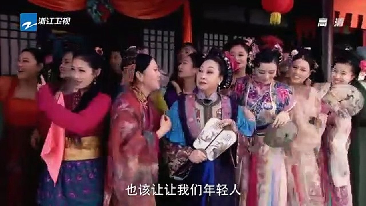 TỨ ĐẠI TÀI TỬ GIANG NAM tập 1 - The Four Scholars of Jiangnan