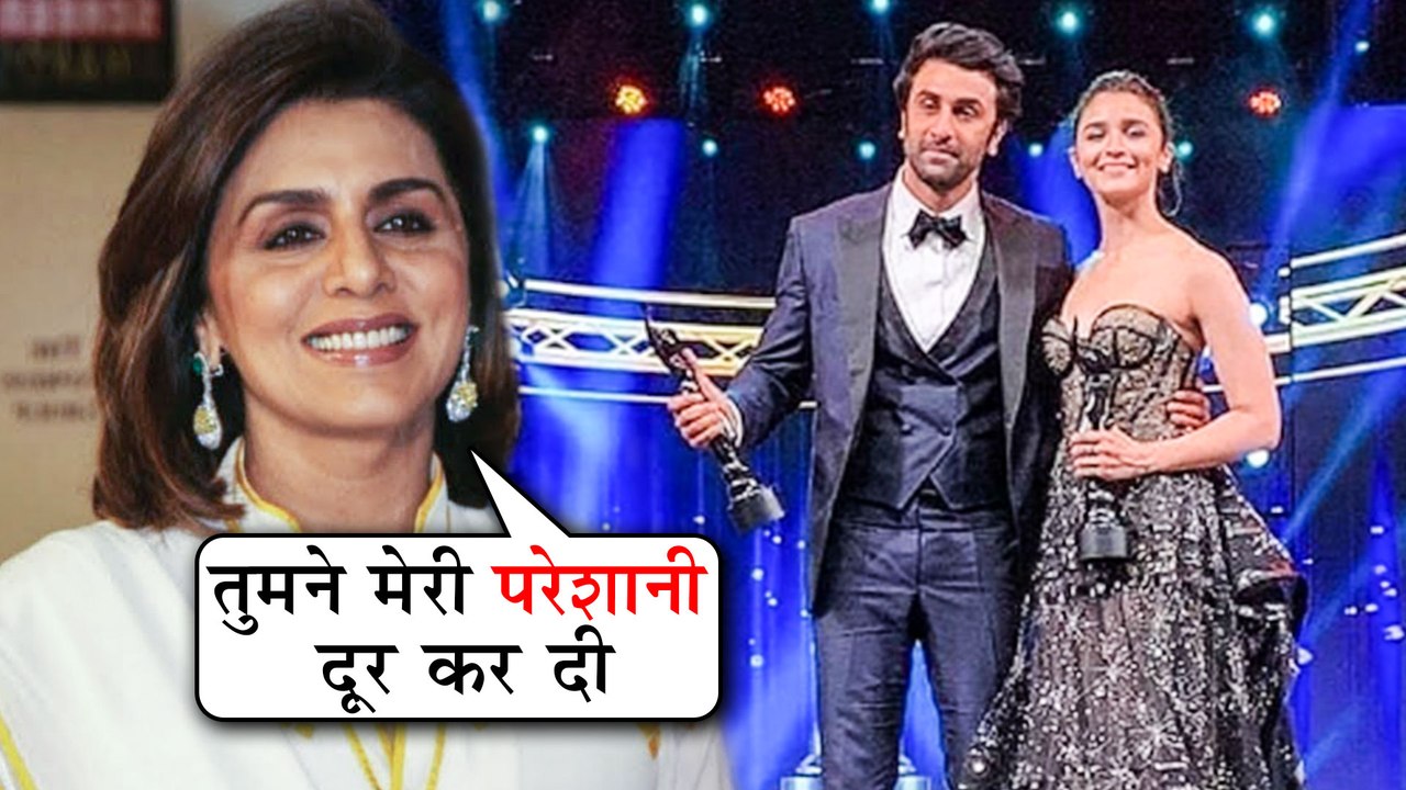 Neetu Kapoor ACCEPTS Ranbir Kapoor Alia Bhatt Affair With A Photo