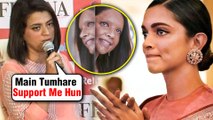 Kangana Ranaut’s Sister Rangoli SUPPORTS Her Enemy Deepika Padukone | Chhapaak