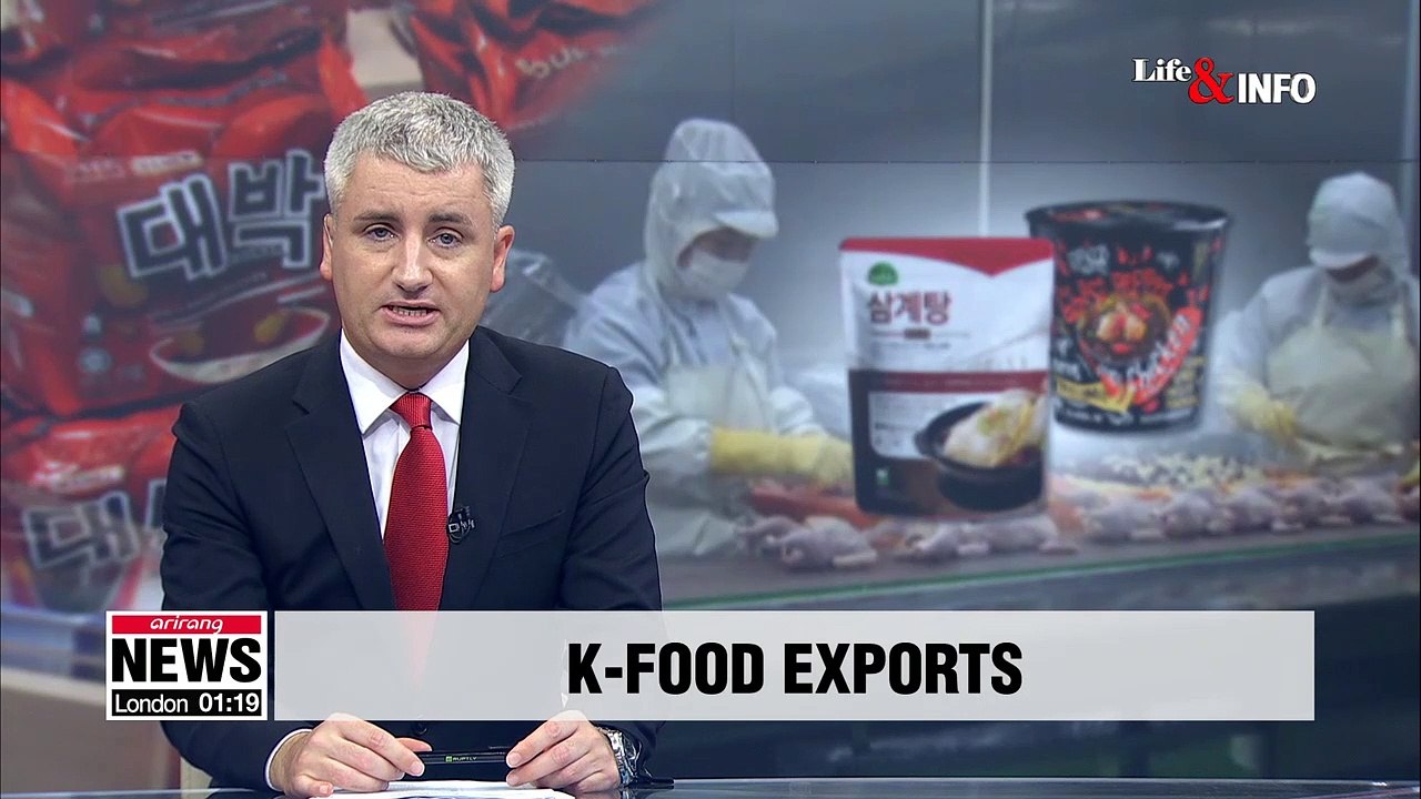 Korea's halal-processed ginseng chicken soup, instant noodles make way into overseas markets