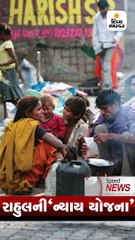 જેએનયૂમાં લેફ્ટ વિંગના વિદ્યાર્થીનો હોબાળો, વીસીના પત્નીને બંધક બનાવ્યા