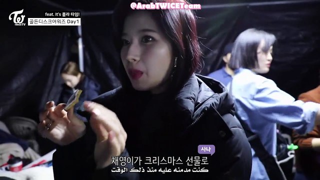 [ Arabic Sub ] TWICE TV 'Golden Disk DAY1 Behind'